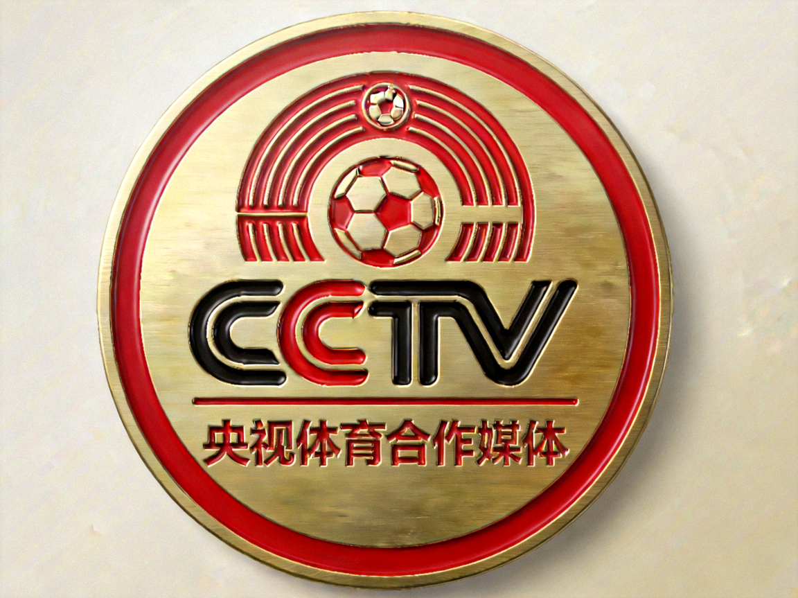 央视体育合作媒体标志