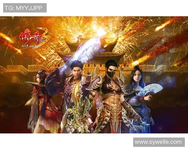 《从贫民窟到绿茵场传奇：足球巨星的奋斗与荣耀》